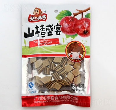 ֪ζ��65�ˊA��ɽ�