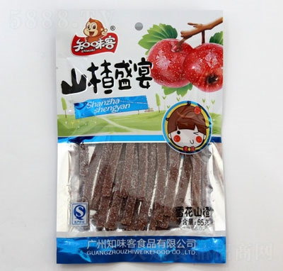 ֪ζ��65��ѩ��ɽ�