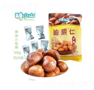 ��Сɽ500�������ʴ��