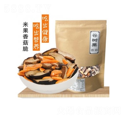 �Ș���90���׹��㹽���ߴ�Ƭ