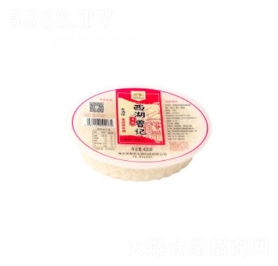 ������ӛ�Ͼ��^�׾�400��