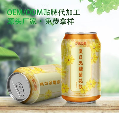 �俵�|�Οo(w��)�Ǿջ���b