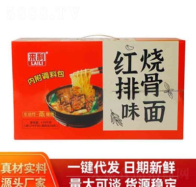 �|ݸʯ�ف�(l��i)���t���Ź���