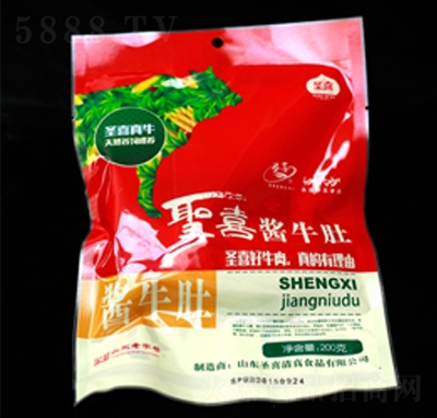 ʥϲ�����uţ������b