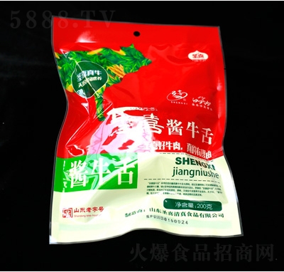 ʥϲ�����uţ������b