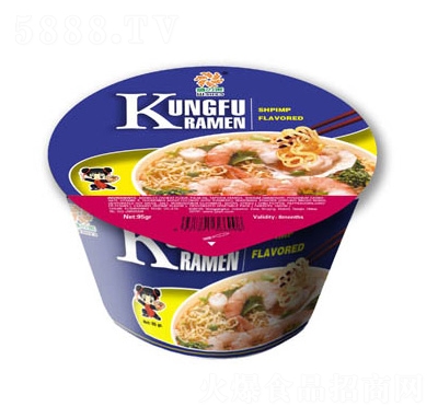 ʢ֮�ͺ��rζ��