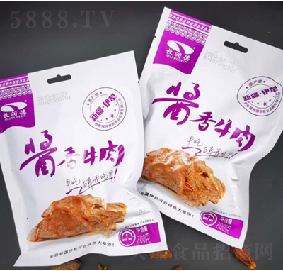 �������u��ţ��