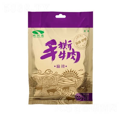 ��������˺����ţ���