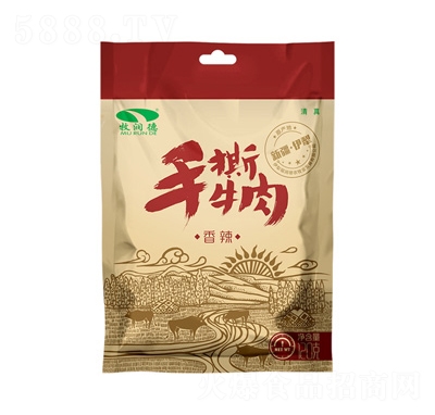 ��������˺����ţ���