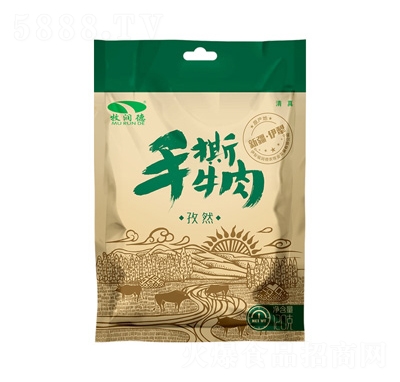 ��������˺��Ȼţ���