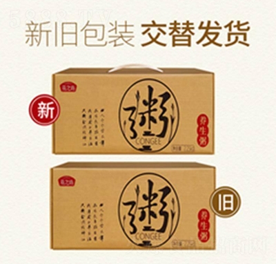 ��֮������s�Z��