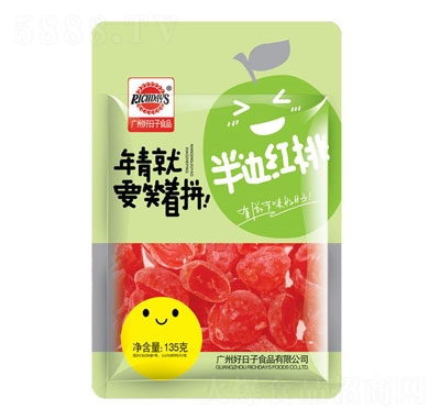 ���������135�˰�߅�t��