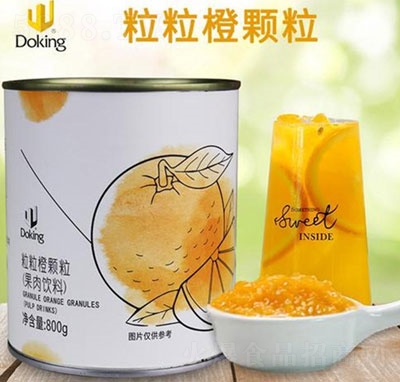 �������w���������800g