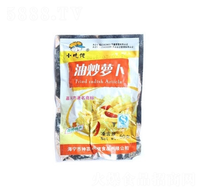 С�����ͳ��}��50��