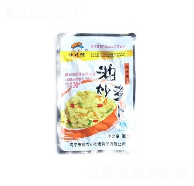 С�����ͳ��}��80��