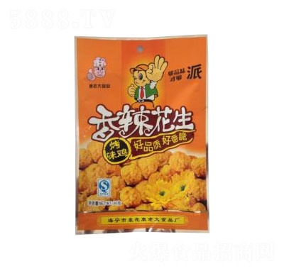 ���ϴ������������uζ90g