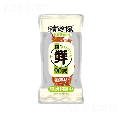 �����Q��΢��������(�䵪�⣩͸����