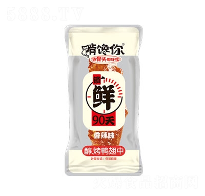 �����Q������������(�䵪�⣩͸����