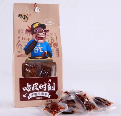 ��˹��Ƥ�r����˺ţ�������ζ���b