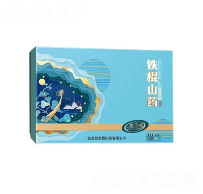 �������F��ɽˎ��Y��