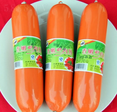 �p��ʢ�����u���c�����c