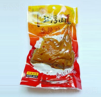 �ϸ�ɽ�����}�h�u��80g