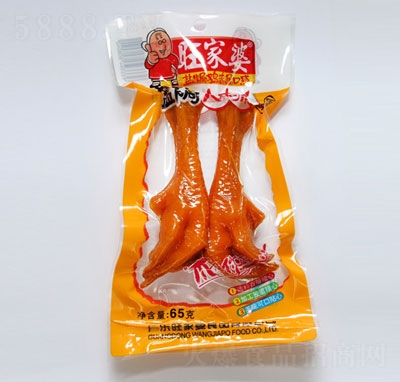 ������ԭζ�}�h���uצ65g