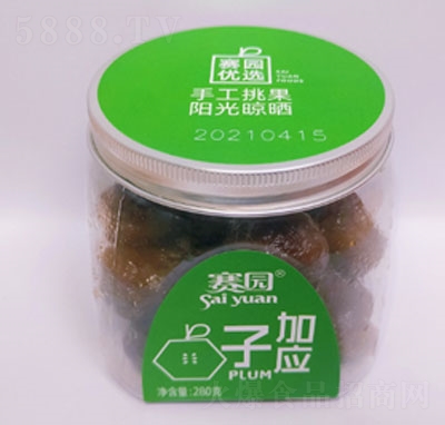 ِ�@���b�����w��280�˼ӑ���