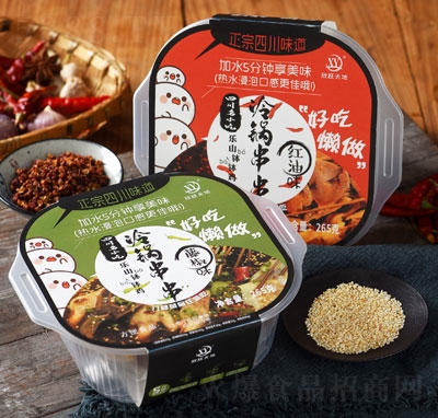 ���S�����側���