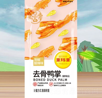 ������ȥ�������ݽ�����ζ