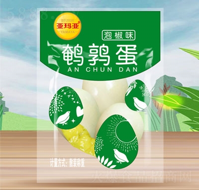 亞瑪亞鵪鶉蛋泡椒味