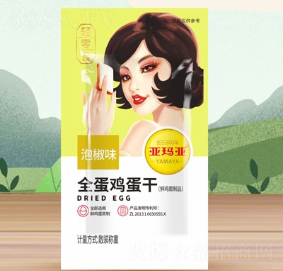 ������ȫ���u�����ݽ�ζ