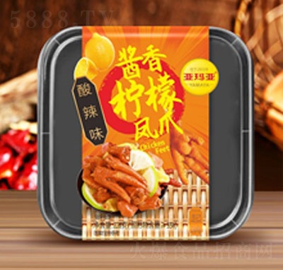 �������u�㙎���Pצ220g