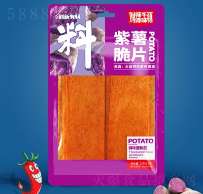 ������ǧζԴ������Ƭ���l�����b��