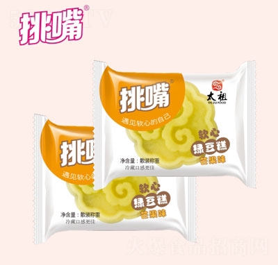 ����ɢ�b�Q��â��ζ�G����