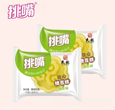 ����ɢ�b�Q��Ĩ��ζ�G����