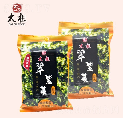 ̫��8g���b��ζ���ϲ�