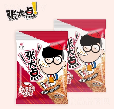 �����c(di��n)80g��(x��)��ī�������u�c(di��n)����