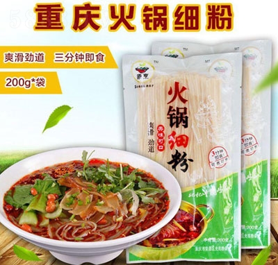 �ؑc��偼�(x��)��