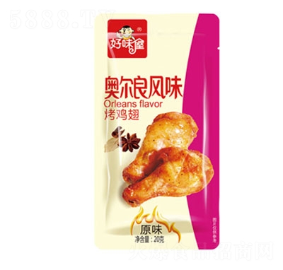 ��ζ�݊W�����L(f��ng)ζ���u��ԭζ20��