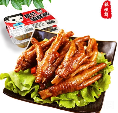 �u�ܼ���ζ�r���i�r�b�������u�_200gX1��