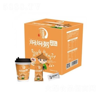 ����Դ��������ʳ��