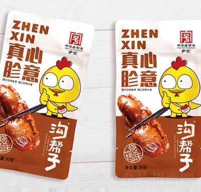 �ώ��������������ζ