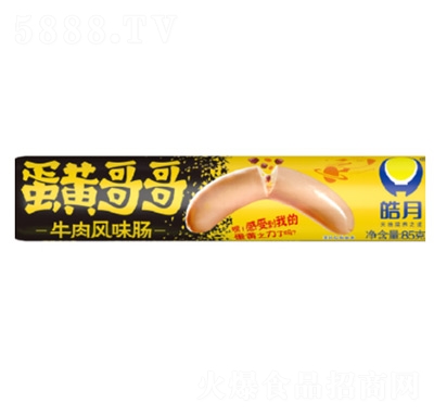 ��µ��S���ţ���L(f��ng)ζ�c85��