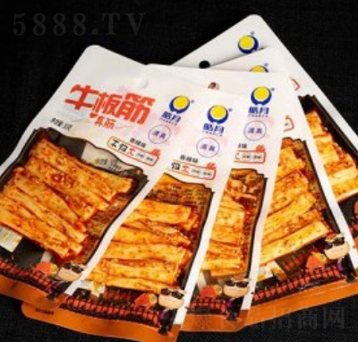 ���ţ�����b