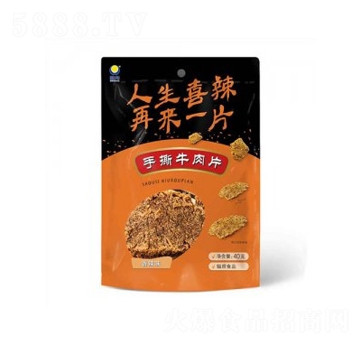 �����˺ţ��Ƭ