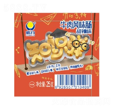 ���֥ʿ��ţ���L(f��ng)ζ�c