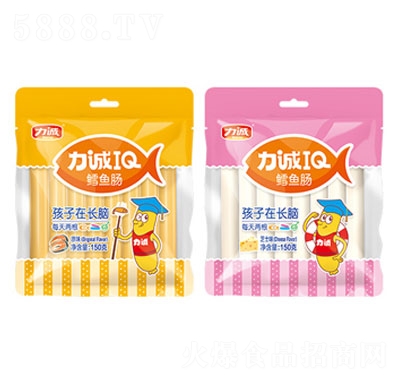 ���\(ch��ng)150�˴��b�L�~�c