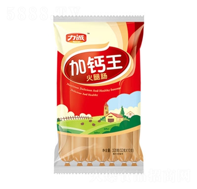 ���\(ch��ng)320�˴��b���}��