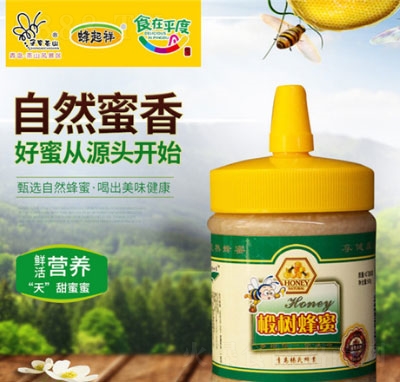 ������鲘����500g